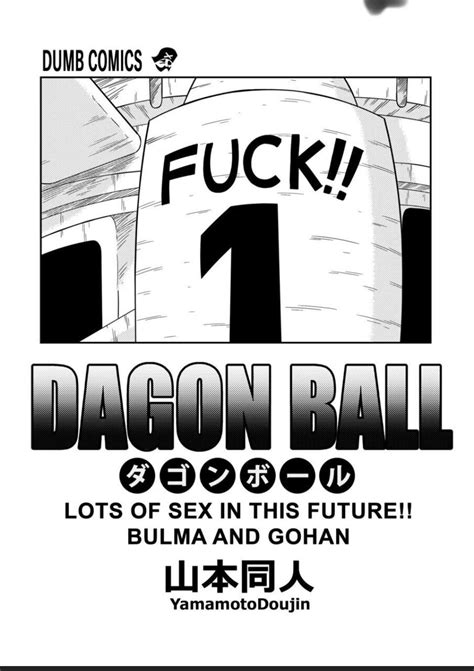 chi chi yamamoto doujin|New bulma doujin (full) : r/yamamotodoujin .